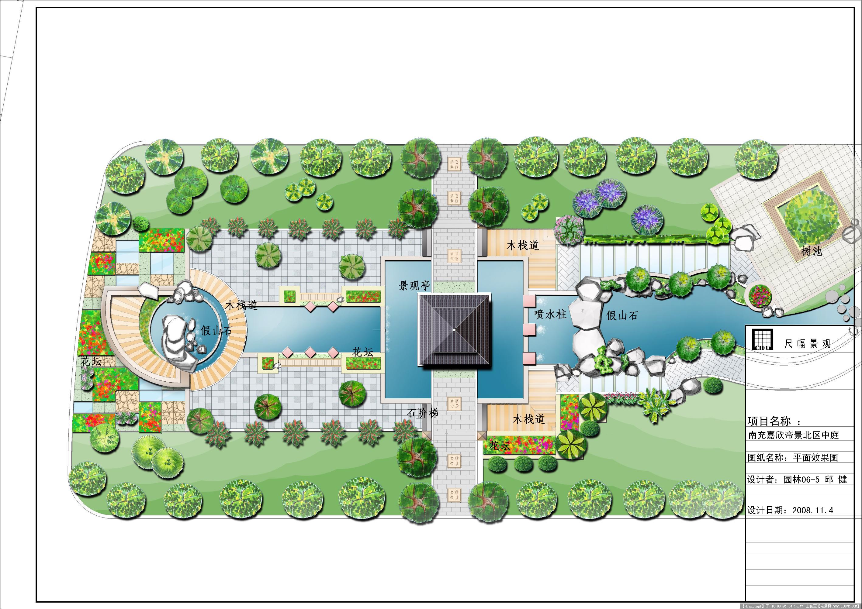 2019公园设计图手绘平面图-房天下装修效果图