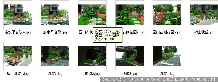上海别墅设计效果图3几张-大图()