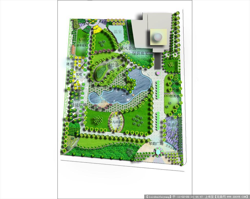 定鼎网 定鼎园林 园林方案设计 公园景观 公园设计平面图效果图  2 1.