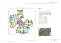 贵阳金阳会展中心户型平面图