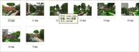 上海别墅设计效果图6几张-大图