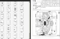 园林景观设计图集PDF格式-广场