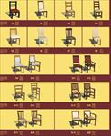 3D源文件-椅子合集4