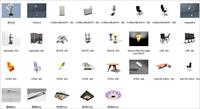 3D源文件-各类椅子吸顶灯