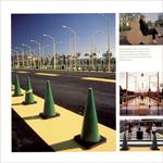 成都沙河滨河公园公共设施设计