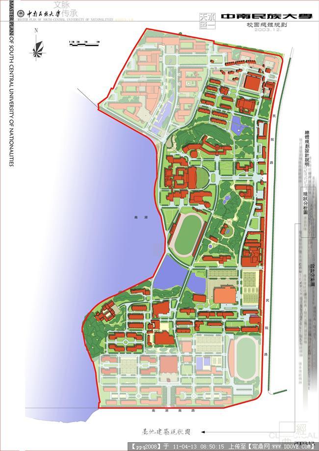 湖北民族大学平面图图片