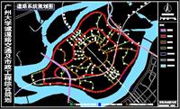 广州大学城道路系统规划图