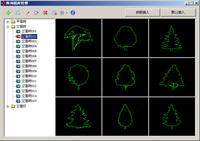 园林景观设计软件 YLCAD
